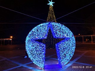 Luci di Natale a Sant'Andrea di Conza